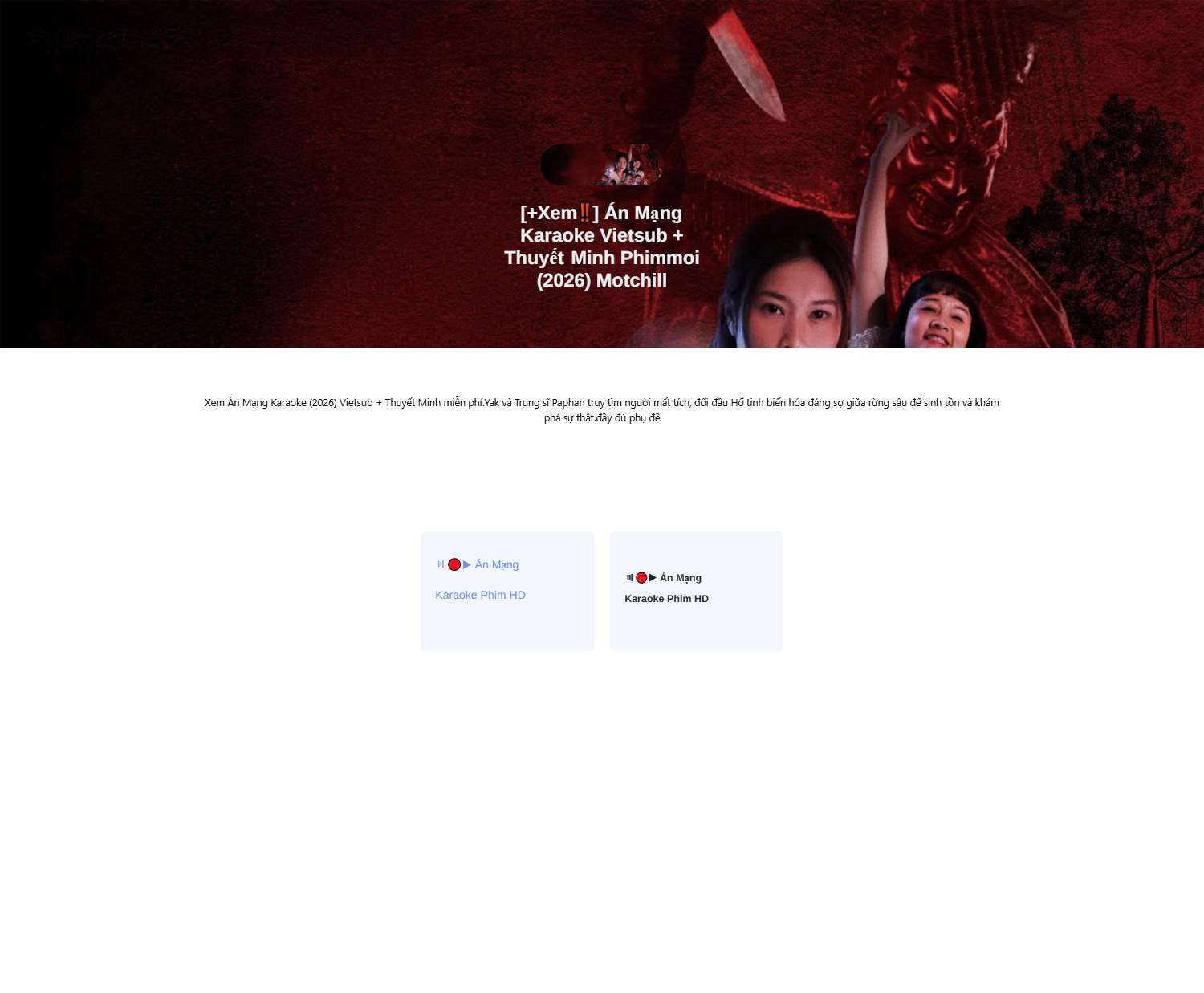 p2.me-page.org
