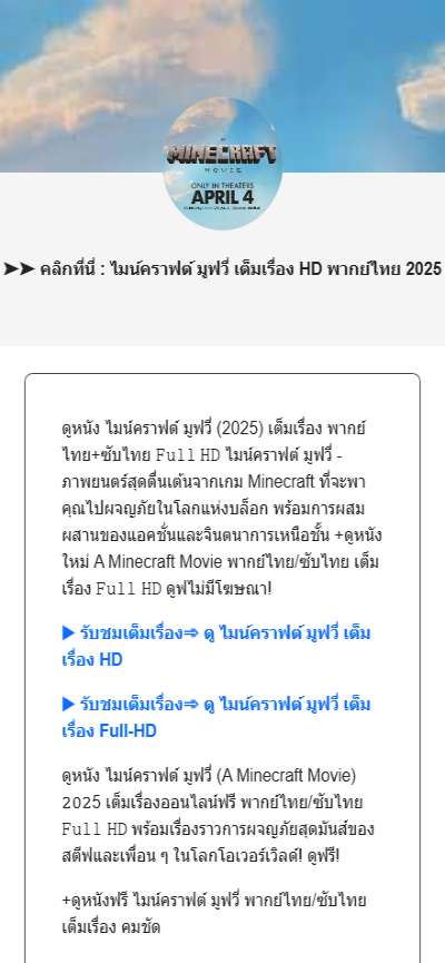 me-page.com