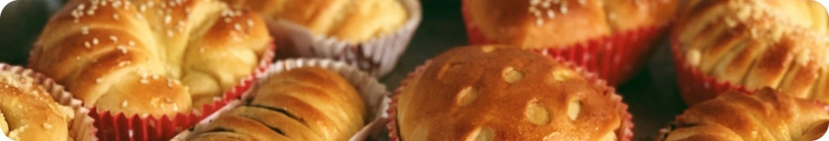 Планування відкриття пекарні