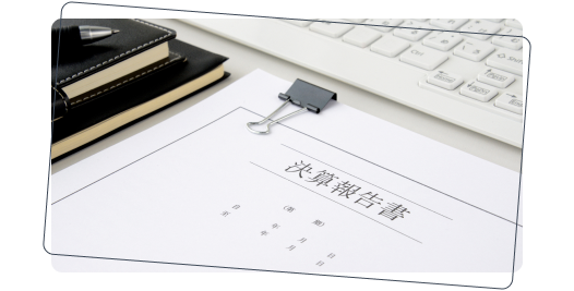 కంజీ డేటా