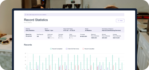 การส่งเสริม