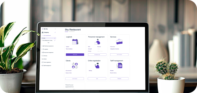 Benefits of a POS System