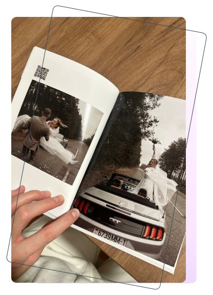 একটি QR কোড ফটো অ্যালবাম তৈরির ধাপ