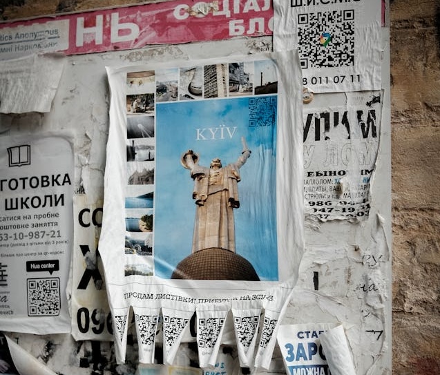 ন্যূনতম QR কোড