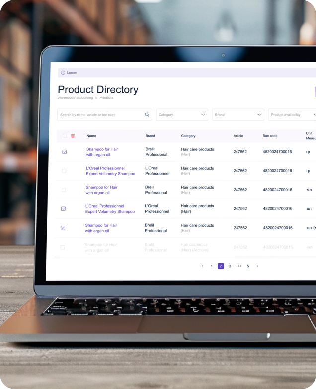 كيف يساعد نظام برمجيات إدارة المخزون في تتبع مؤشرات الأداء الرئيسية في قطاع التجزئة