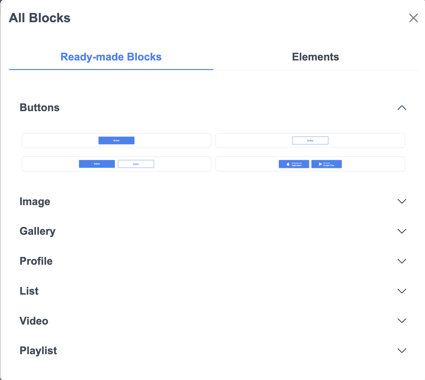 ME-Page पर बटन कैसे जोड़ें
