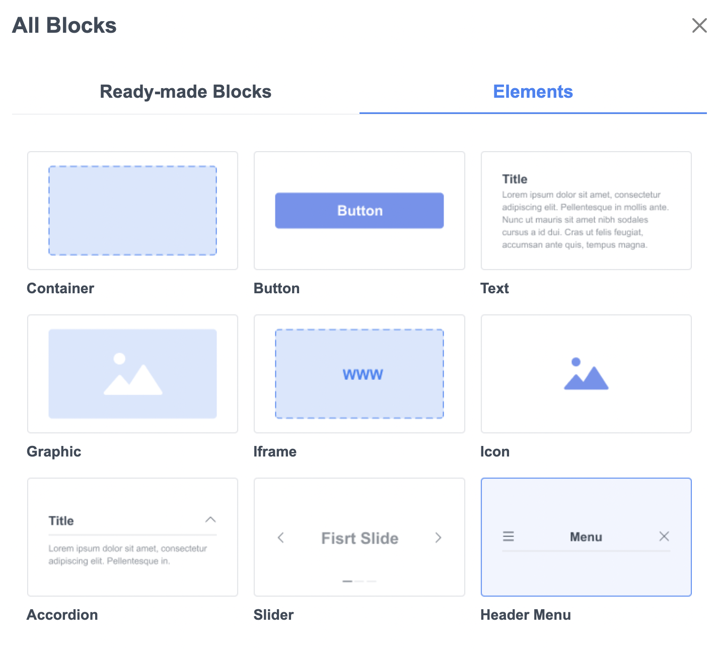 기성 내비게이션 요소