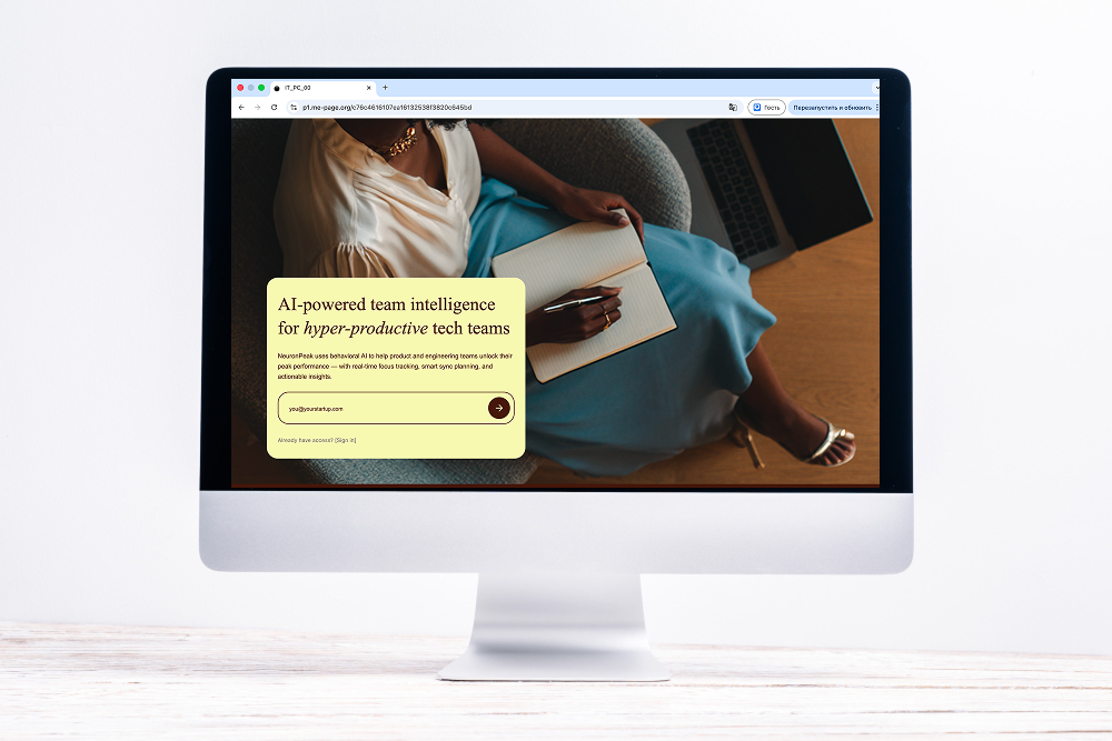 Börja bygga direkt — Ingen installation krävs