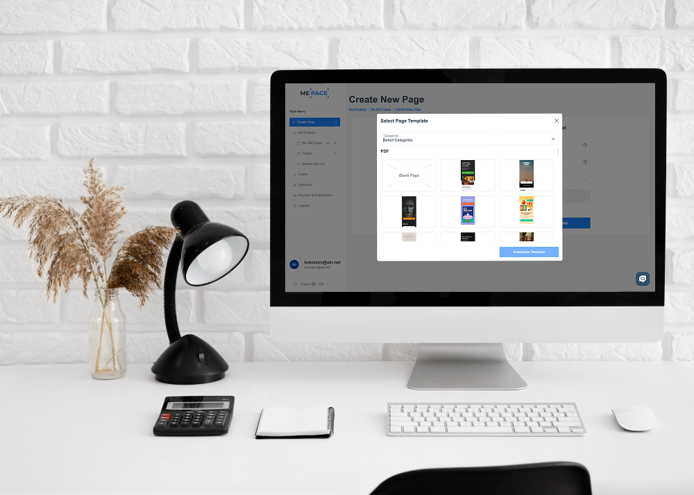 Apabila ME-Page Adalah Pilihan yang Tepat