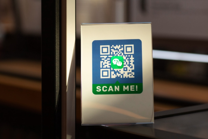 Fotor QR Code Generator