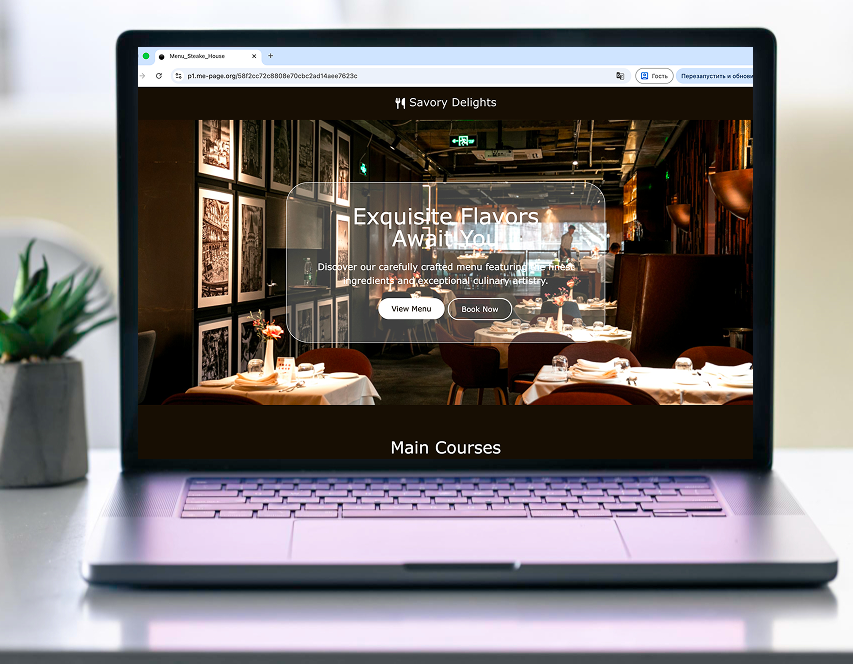 Hur ME-Page hjälper företag att lansera snabbare